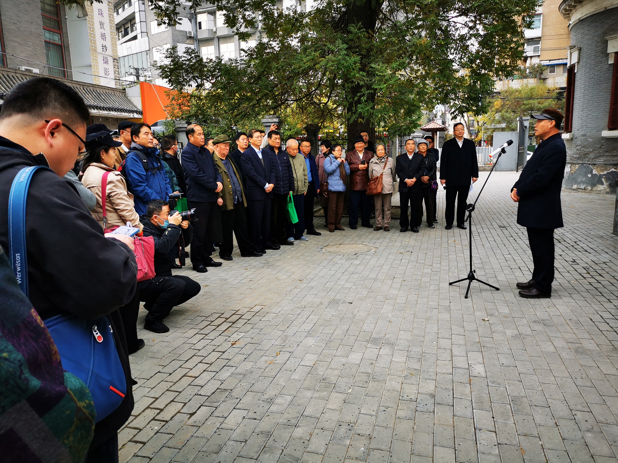 刘峰、流萤抗日战争摄影陈列展揭幕仪式在保定市方志馆举行